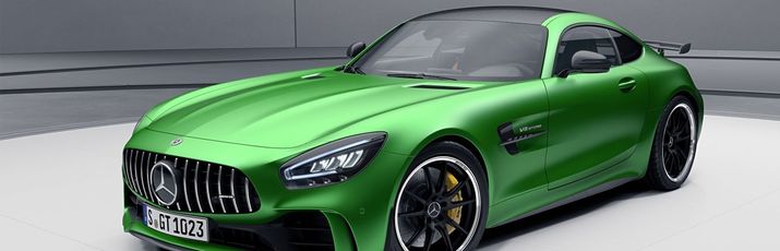 Створіть свій власний Mercedes-AMG GT.